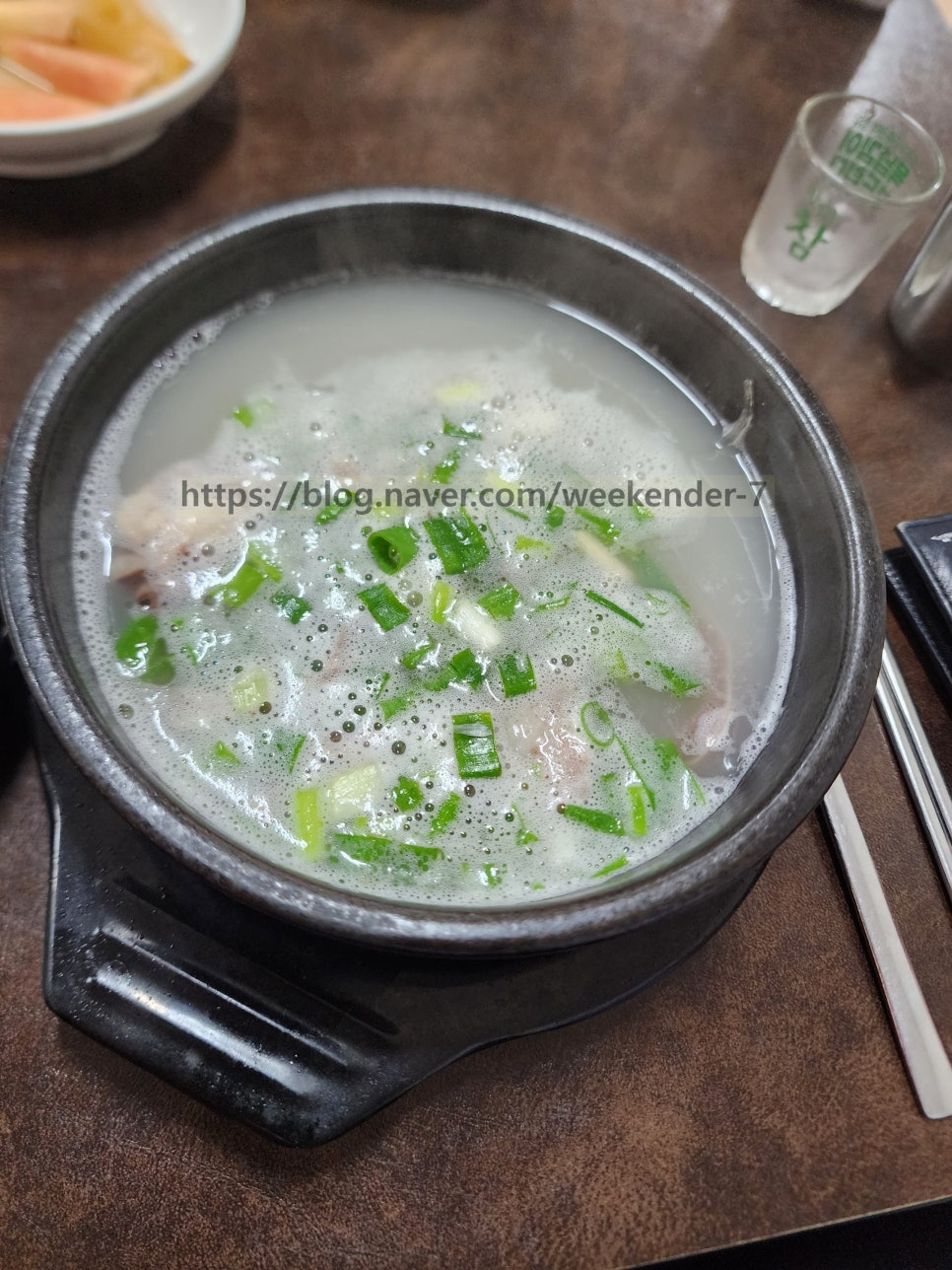청도한우곰탕 이미지
