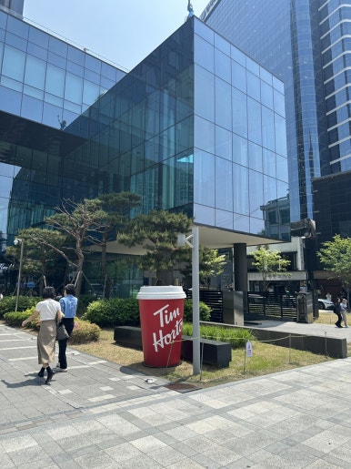 팀홀튼 숭례문 그랜드센트럴점 이미지