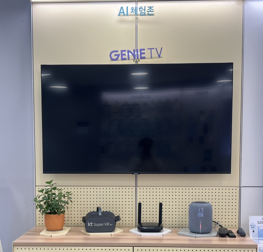 비케이모바일 이미지