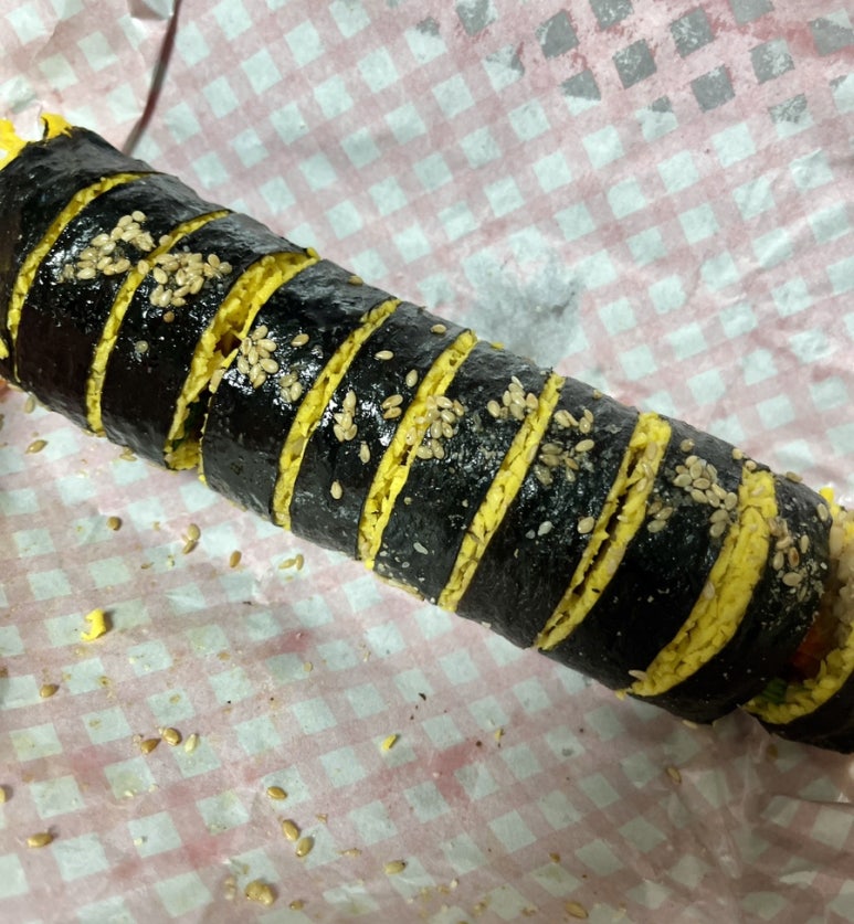 안녕;김밥 이미지