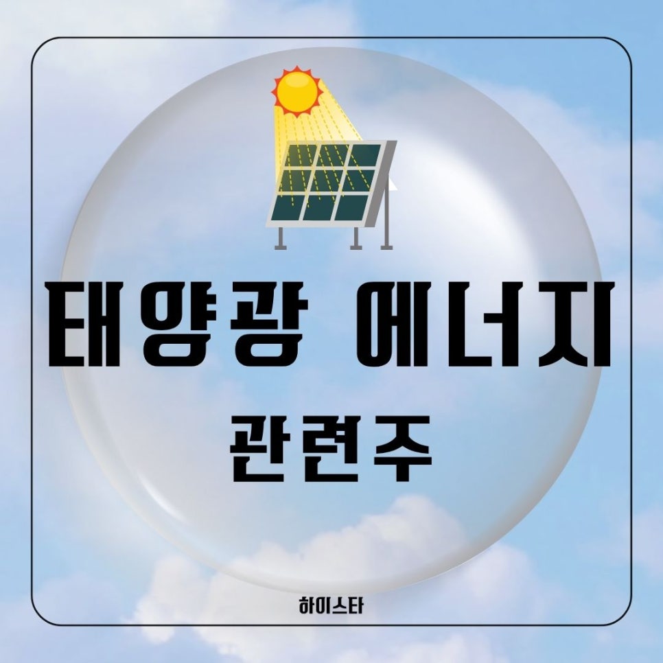 대성씨에스 이미지