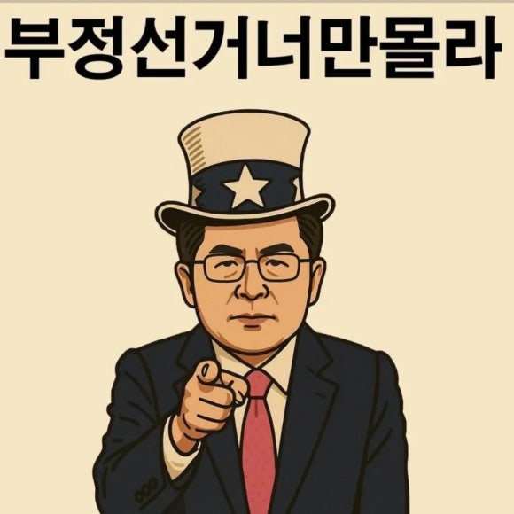 투픽 이미지
