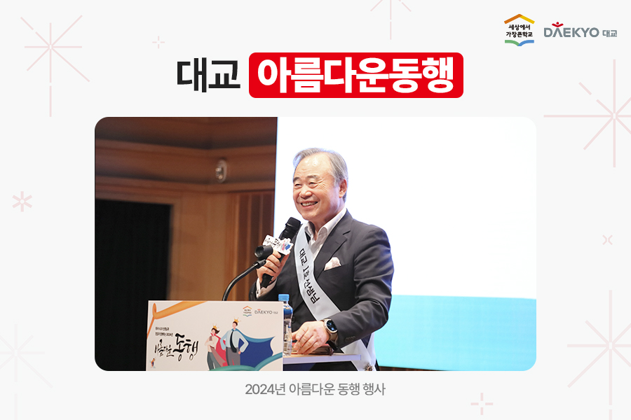 봉암대교 이미지