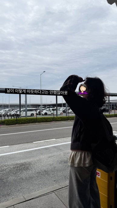비짓유럽 이미지