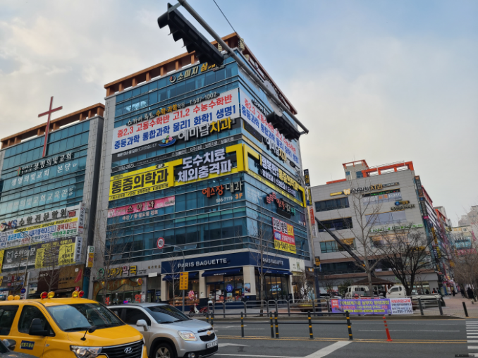 거목광고 이미지