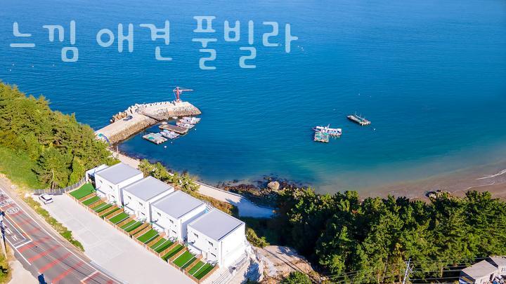 여수느낌 이미지
