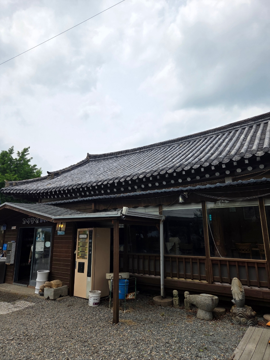창연식당 이미지
