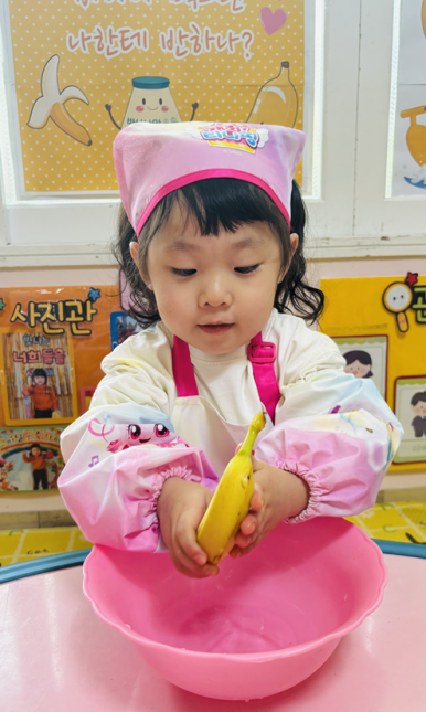 어린왕자어린이집 이미지