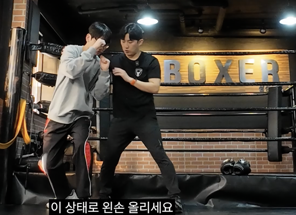 복서삼성센터 이미지