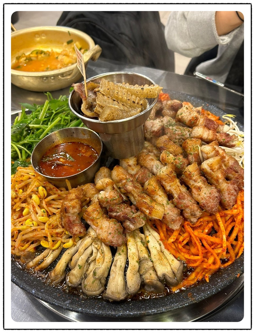 돼통령 이미지