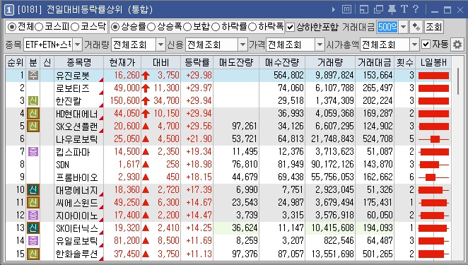 금영솔루션 이미지