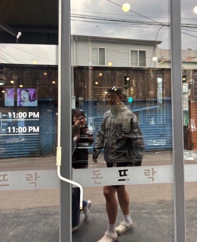 돈뜨락 이미지
