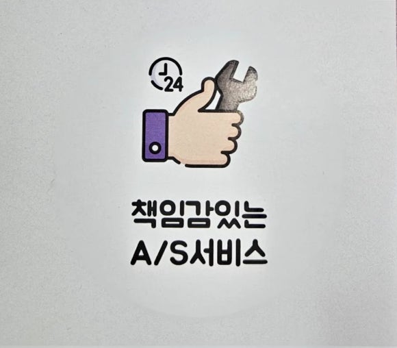 대구소파천갈이&붙박이 이미지