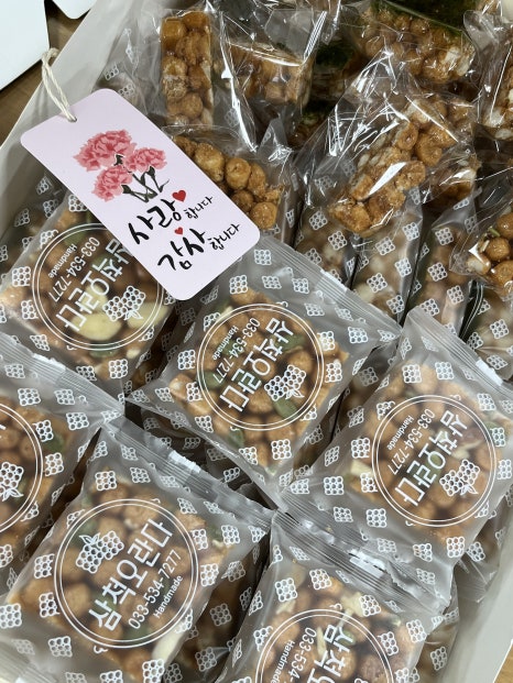 태서초등학교 이미지
