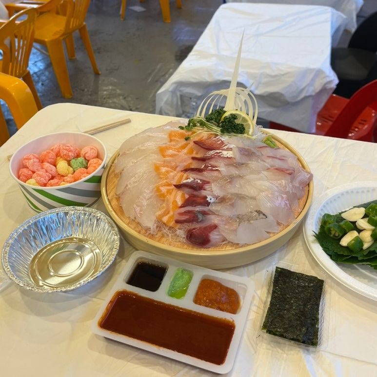 회뜨는중 이미지
