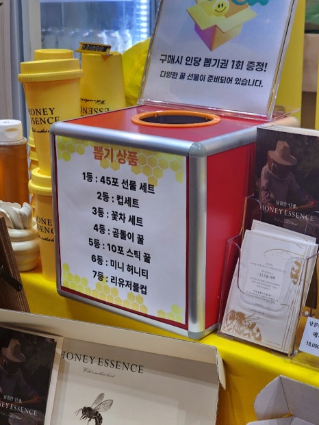 농업회사법인(주)그린푸드 이미지