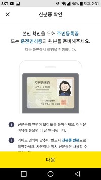문구뱅크 이미지