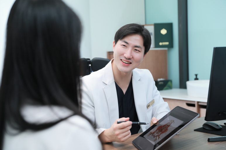 일팔공한의원 이미지