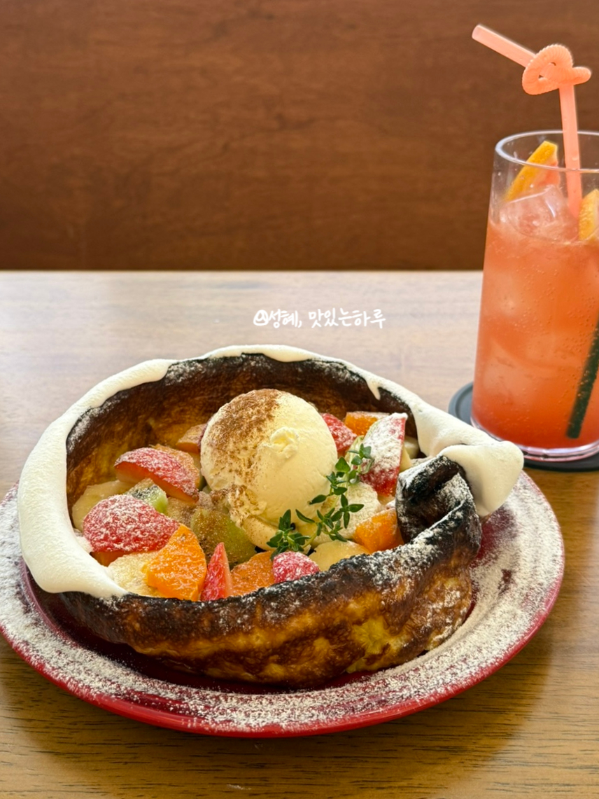 카페디엠215 이미지
