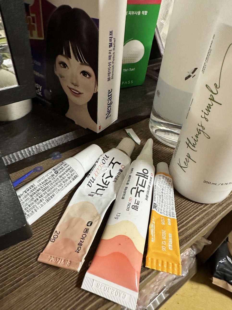아너스의원 이미지