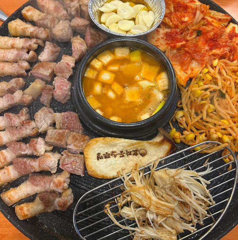 효자동솥뚜껑광주 이미지