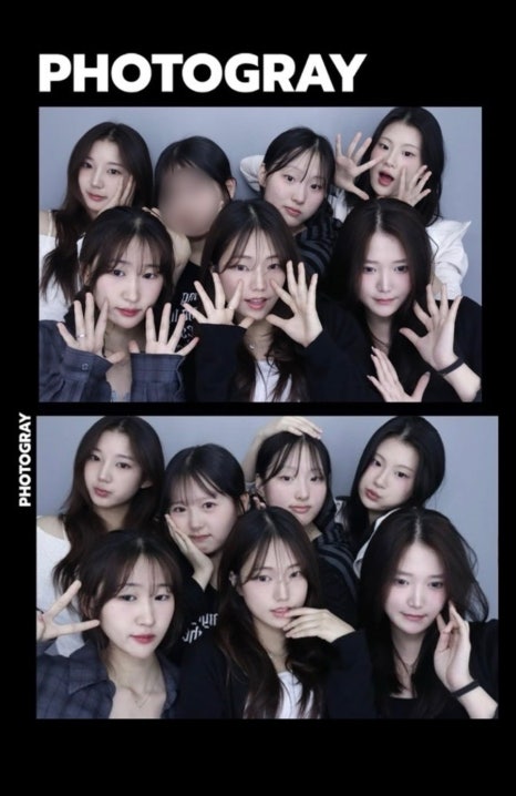 진아 이미지