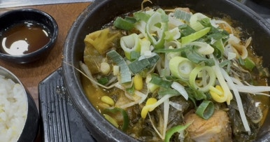 참뼈 이미지