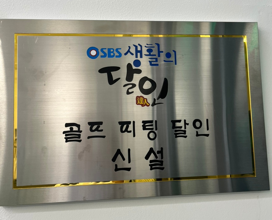 올라운더컴퍼니 이미지