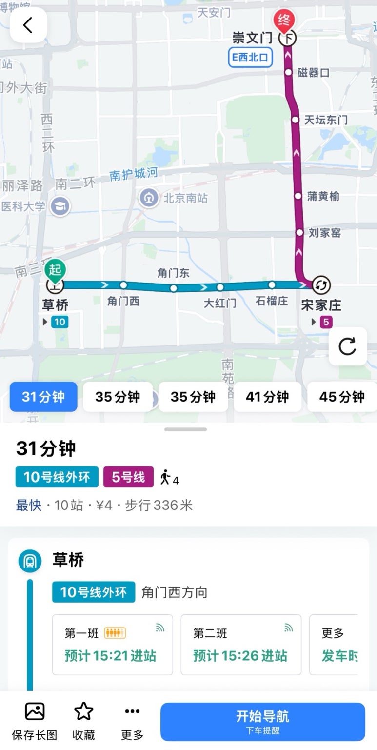 신차오차오 이미지