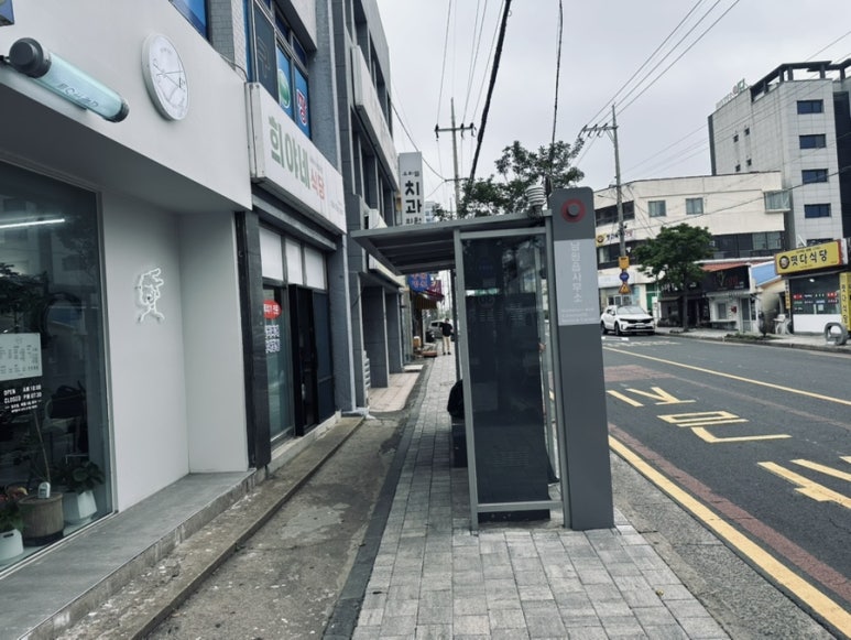 희야네인테리어 이미지