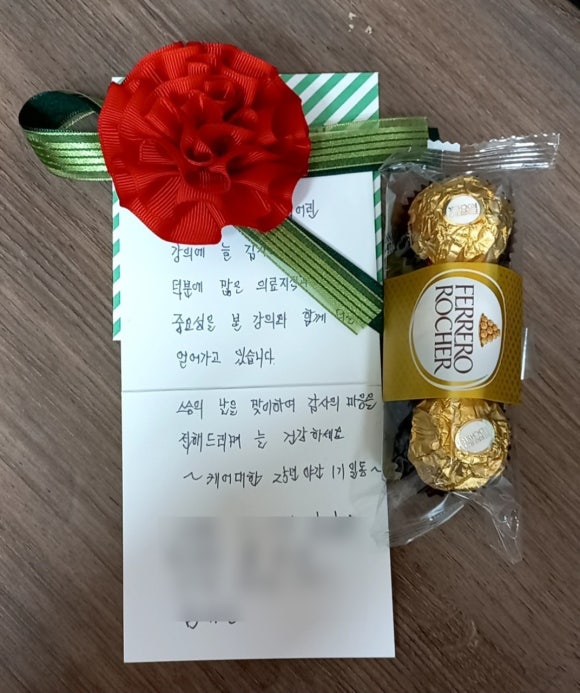 정성요양보호사교육원 이미지