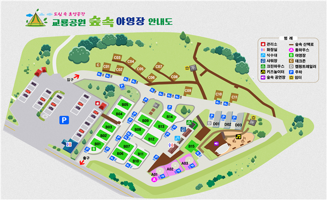 남원봉투 이미지