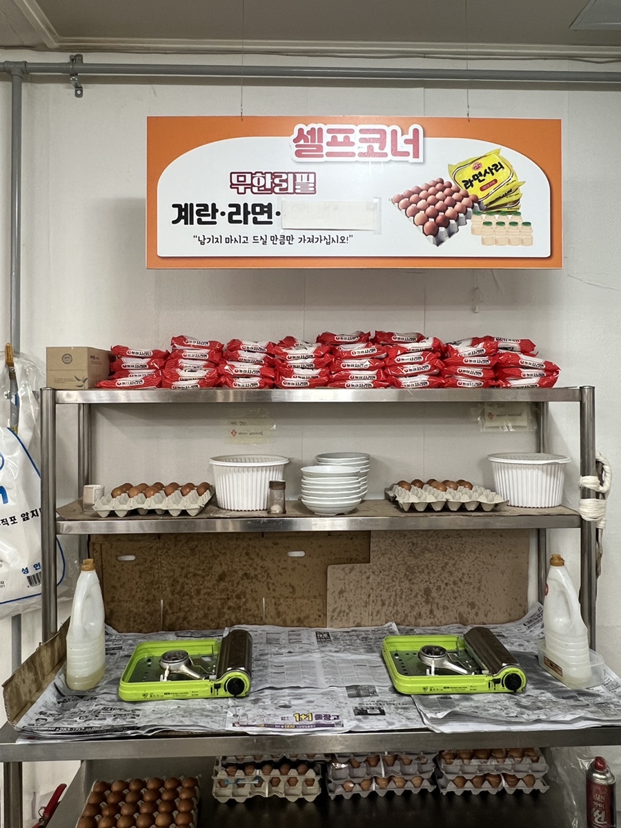 신사동찌개마을 이미지