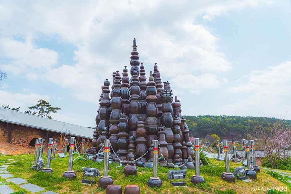 울산세계로여행 이미지