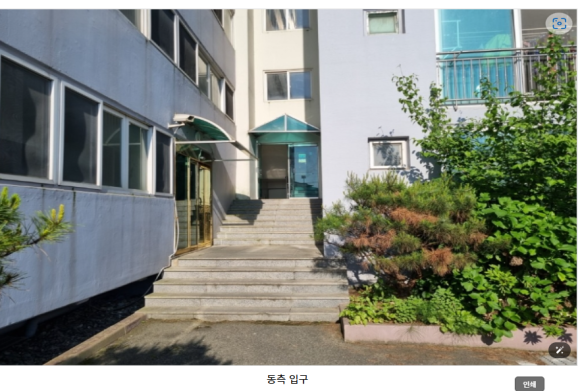 로얄수산 이미지