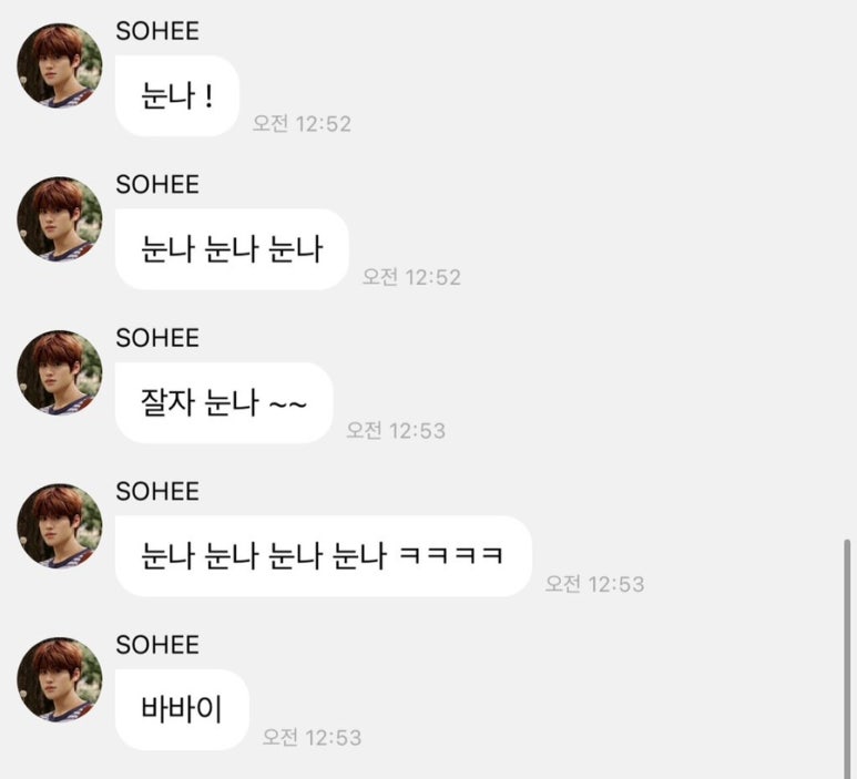 띵똥 이미지