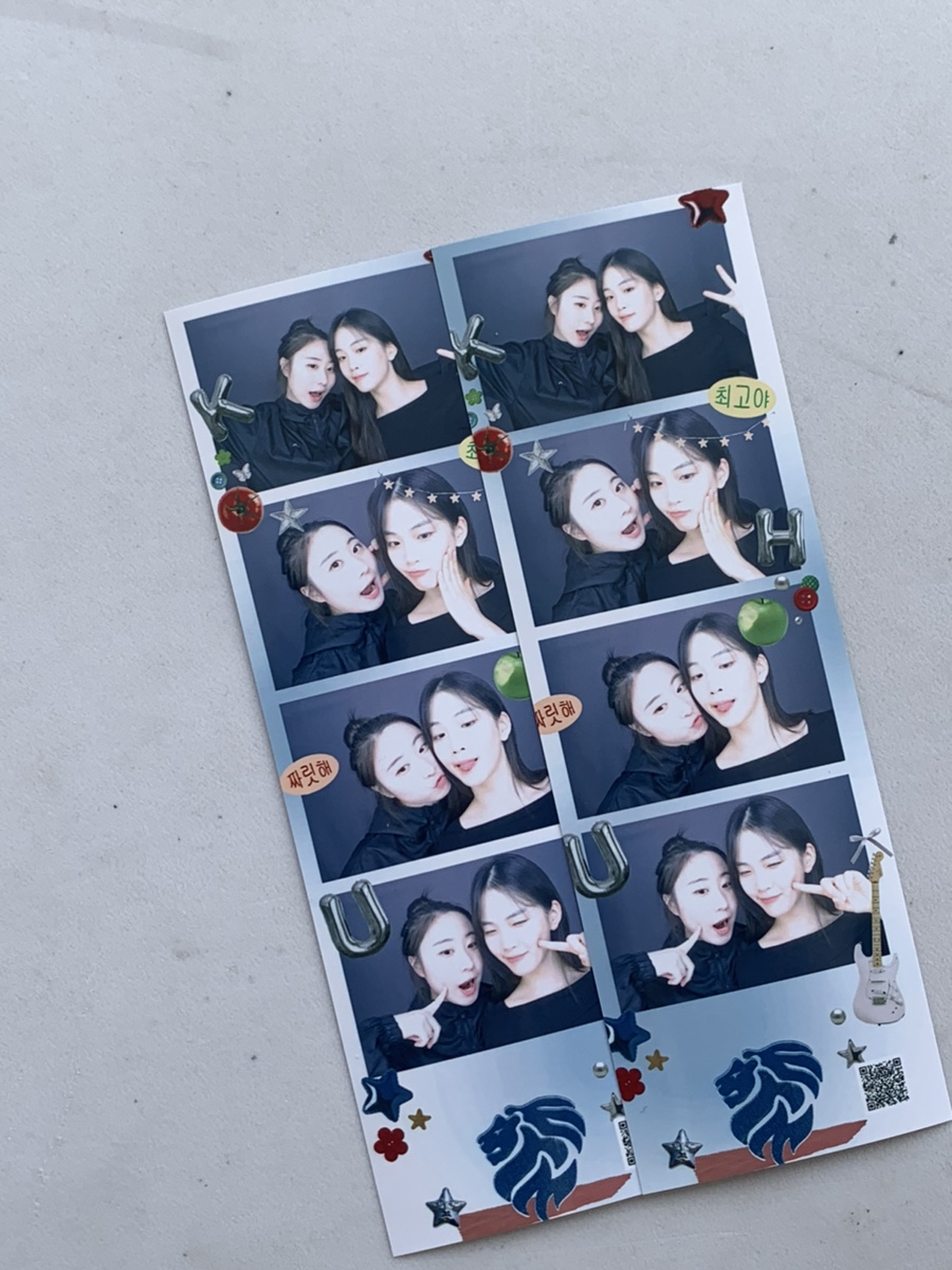 투바이투 이미지
