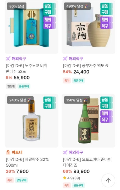 (주)바로스 이미지
