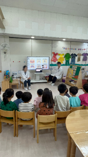 호서대학교부속유치원 이미지