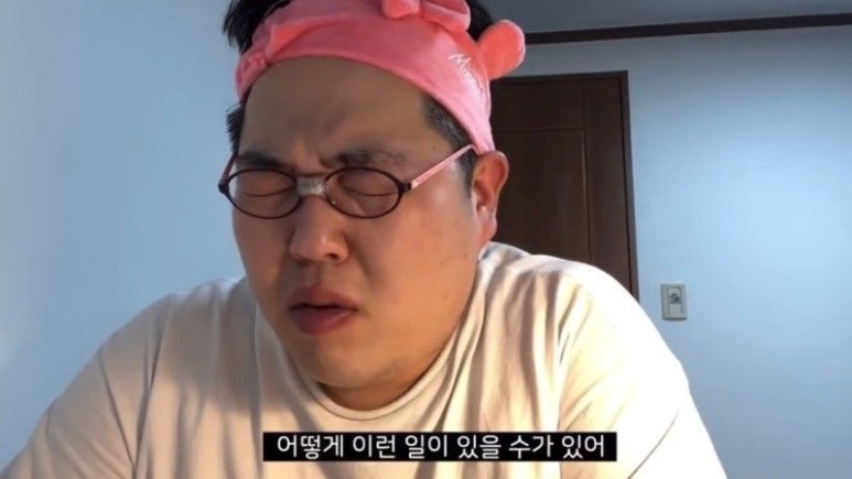 경주 맛찬들 왕소금구이 이미지