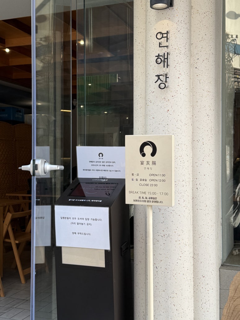 중앙돼지 이미지