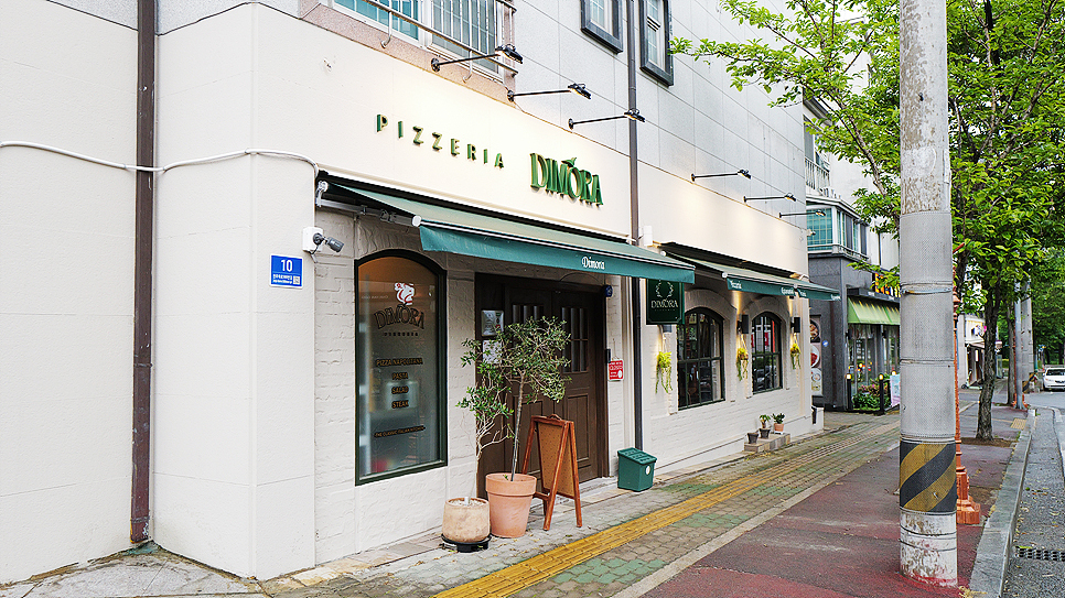디모라(Dimora) 이미지