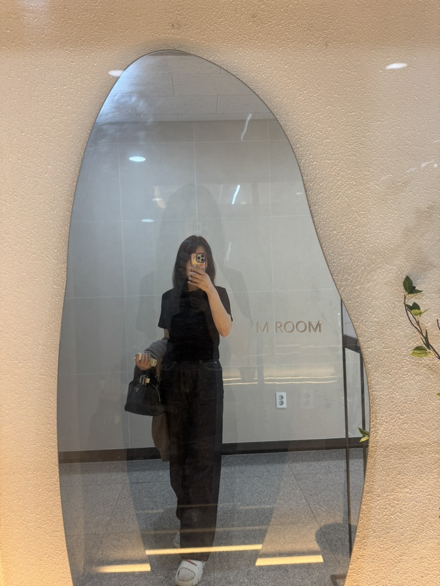 엠룸 이미지