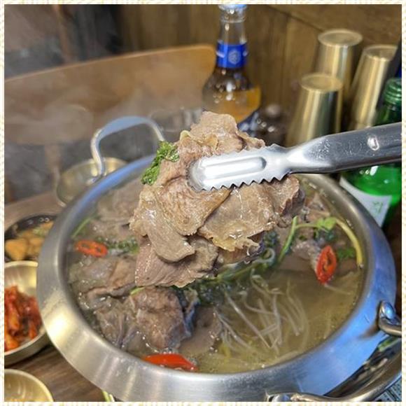 진국 이미지