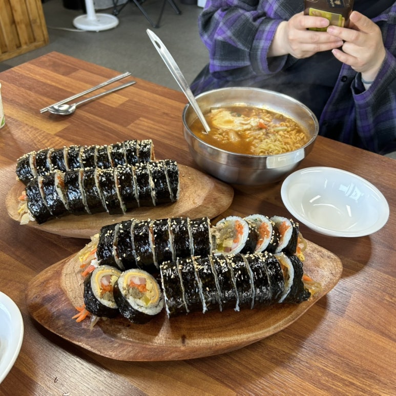 연두김밥 이미지