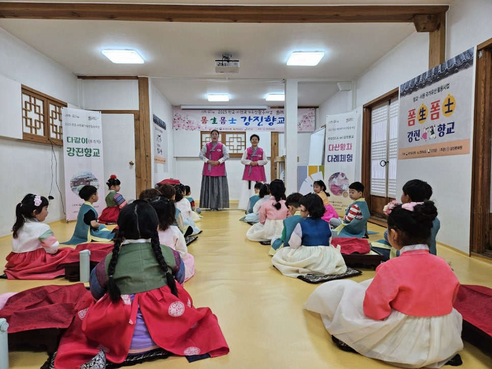 씨튼어린이집 이미지