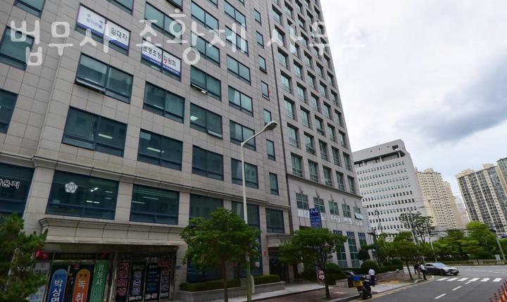 신한법무사사무소 이미지
