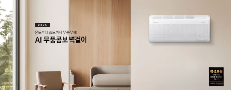 삼성농협하나로마트 이미지