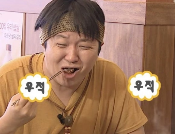왔다갔다황소곱창 이미지