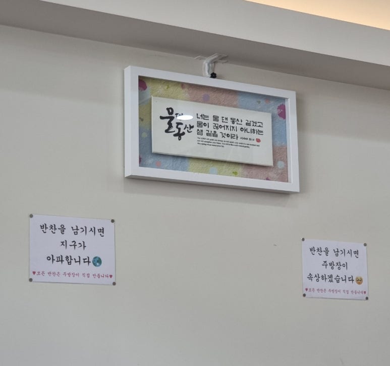 해들칼국수 이미지